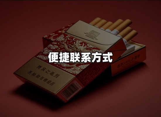 专业优势